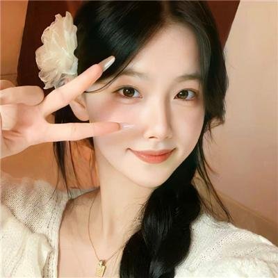 异哉女性